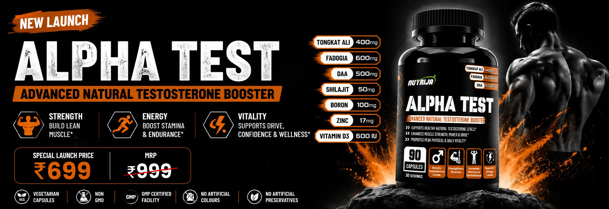 ALPHA-TEST-BANNER