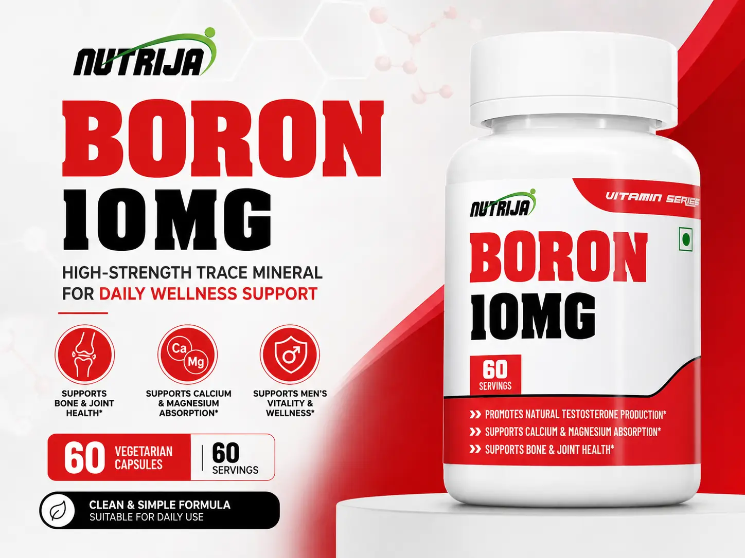 Boron Mobile Image