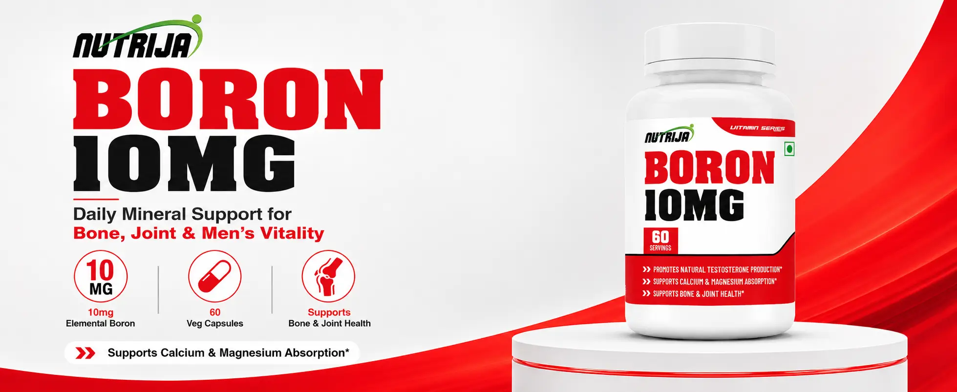 Boron Desktop Image