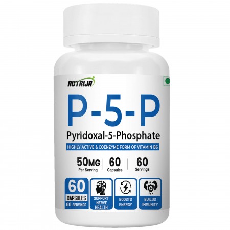 P5P (Pyridoxal-5-Phosphate) 50mg 