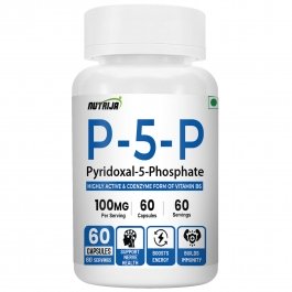 P5P (Pyridoxal-5-Phosphate) 100mg 