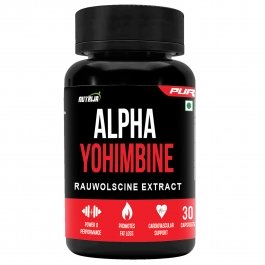 Rauwolscine - Alpha Yohimbine (2mg)