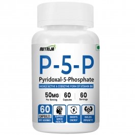 P5P (Pyridoxal-5-Phosphate) 50mg 