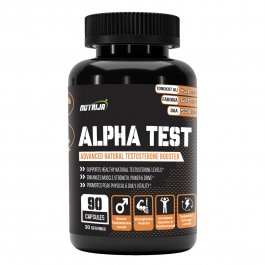 ALPHA TEST