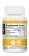 Curcumin Capsules Supplement facts 
