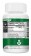 Shilajit Extract 500MG