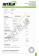 CoQ10 (Coenzyme Q10) Certificate of Analysis