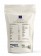 Buy Davisco Whey Protein Concentrate -80% in India