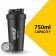 Buy NutriJa Black Steek Shaker 750ml Capacity measurement markings