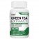 Green Tea Extract 500MG