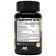 Micronized Trans Resveratrol 99.5% 100mg