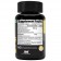 Micronized Trans Resveratrol 99.5% 250mg