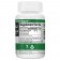 Ginkgo Biloba Extract