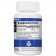 Coenzyme (CoQ10) Powder