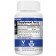 Alpha Lipoic Acid