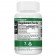 Ginkgo Biloba Extract
