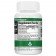 Ginkgo Biloba Extract