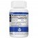 Coenzyme (CoQ10) Powder