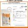 SOYA PROTEIN ISOLATE 90%™